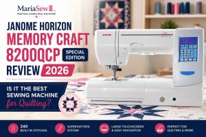 anome Horizon Memory Craft 8200QCP